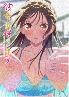 我看电影网滨江步行路线