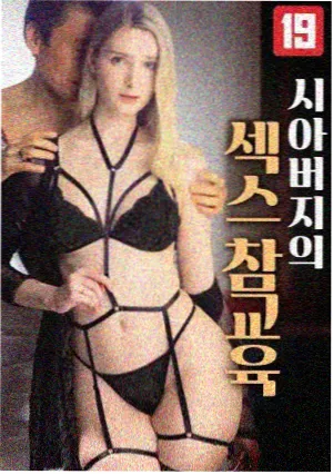 作品详情图